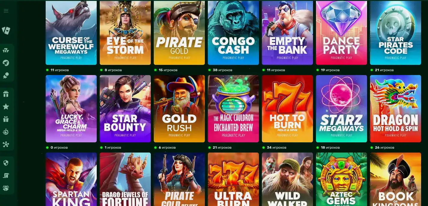 Крупный выигрыш на игровом автомате в казино Кактус